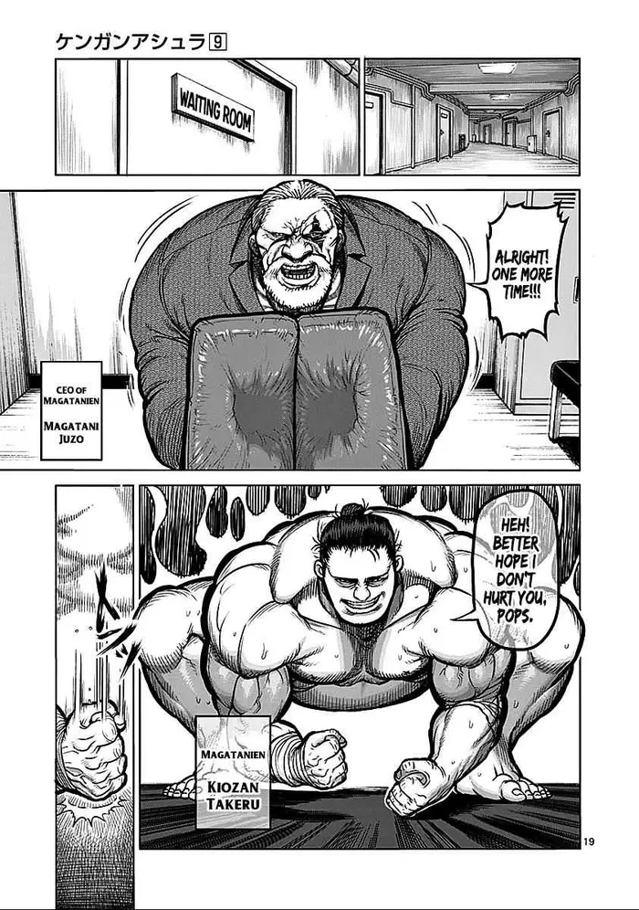 Kengan Ashura Chapter 73 image 20_optimized